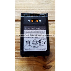 Batterie rechange pour radio Yaesu FT2D en stock